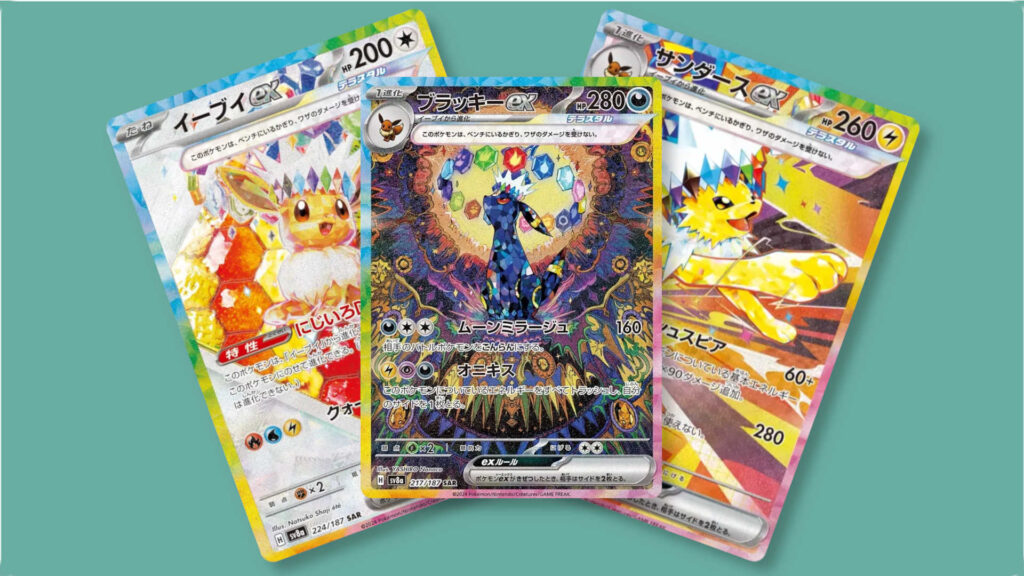 Pokémon Terastal Festival: three of the most popular cards fanned out
