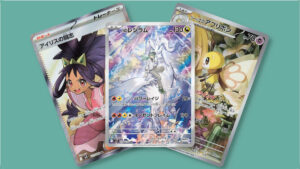 Three Japanese Pokémon cards from the Battle Partners set