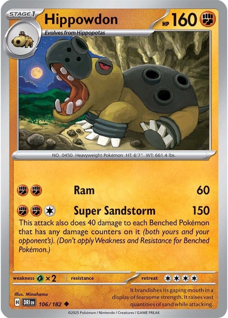 DRI 106
