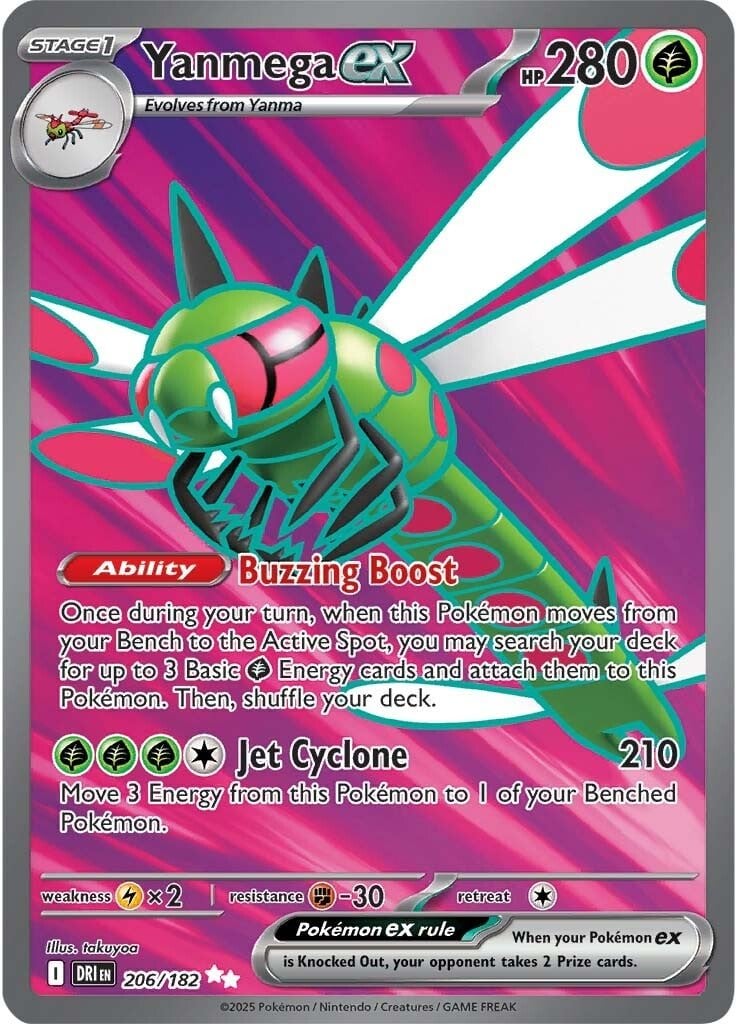 DRI 206