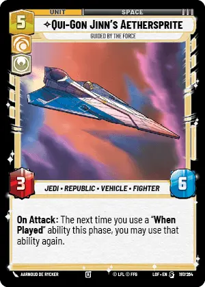 SWU 5 197