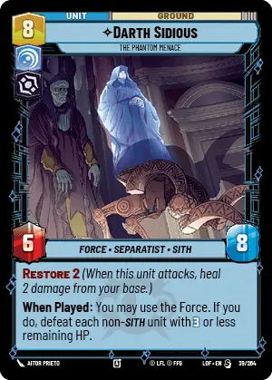 SWU 5 39