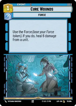 SWU 05 75