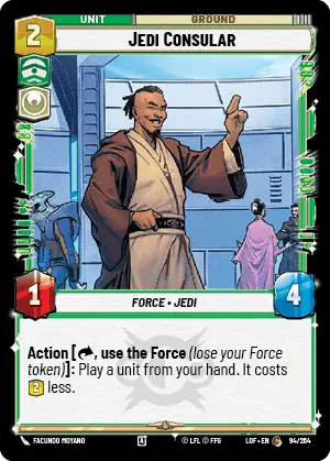SWU 05 94
