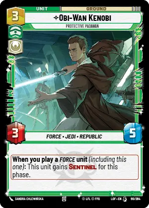 SWU 5 96