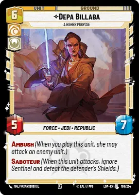 SWU 5 199
