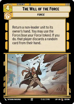 SWU 5 227