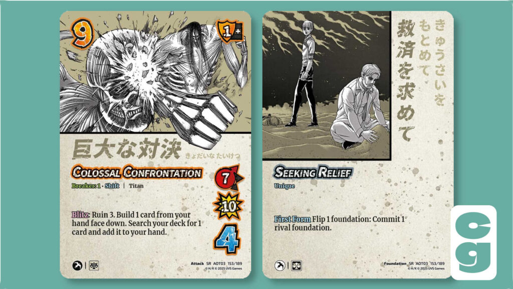 Both sides of card 153, from Attack on Titan: Apocalypse, UniVersus