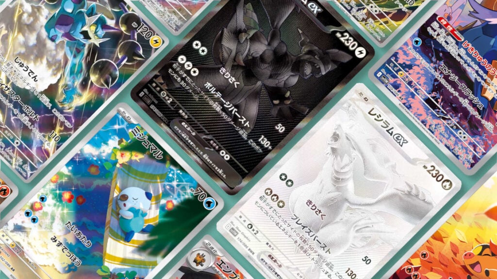Cards from Pokémon sets Black Bolt and White Flare, arranged in a grid pattern rotated to 45 degrees